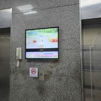 Cho thuê căn hộ dt 144m2 có thể làm văn phòng hoặc để ở lâu dài giá cực rẻ