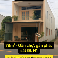 Bán nhà mặt phố.Gia tốt ở phường Tân Châu tỉnh An Giang mới.Duong lớn thuận lợi kinh doanh