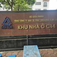 Bán căn góc C14 Bùi Xương Trạch, DT 68m2, giá 5,7 tỷ.