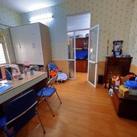 CHUNG CƯ TRẦN QUÝ KIÊN CẦU GIẤY DT 53M GIÁ CHỈ 4,88 TỶ