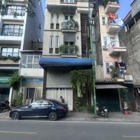 MẶT PHỐ TƯƠNG MAI – MỘT MẶT NGÕ Ô TÔ – VỈA HÈ 3M – KINH DOANH BẤT CHẤP