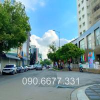 ‼️ Ngay UBND Phú Nhuận - Mặt tiền kinh doanh - 5 tầng nở hậu - Dòng tiền 50tr/tháng