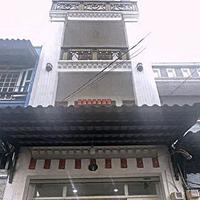 NHÀ 4 TẦNG  – HXH  – BÌNH TÂN, GẦN LÊ VĂN QUỚI, 35M2, 4PN – FULL TIỆN ÍCH –  NHỈNH 4 TỶ