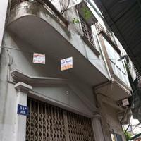 ⚡️HẾT HÀNG!: GẦN PHỐ - NGÕ RỘNG - Ô TÔ. Bán nhà Đống Đa