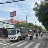 NHÀ MẶT TIỀN ĐƯỜNG 20M CÓ VỈA HÈ QUẬN TÂN PHÚ - GIÁ 14 TỶ THƯƠNG LƯỢNG.