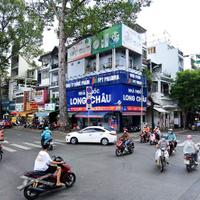 SÁT MẶT TIỀN BÀ HẠT – 5.3 x 10m – 5 TẦNG – NỘI THẤT CAO CẤP – CĂN GÓC THOÁNG – 6 PHÒNG